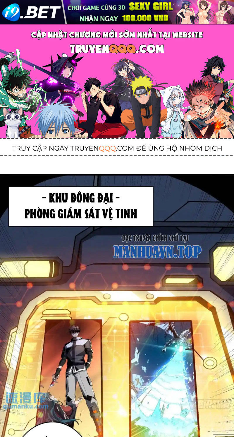Trang truyện