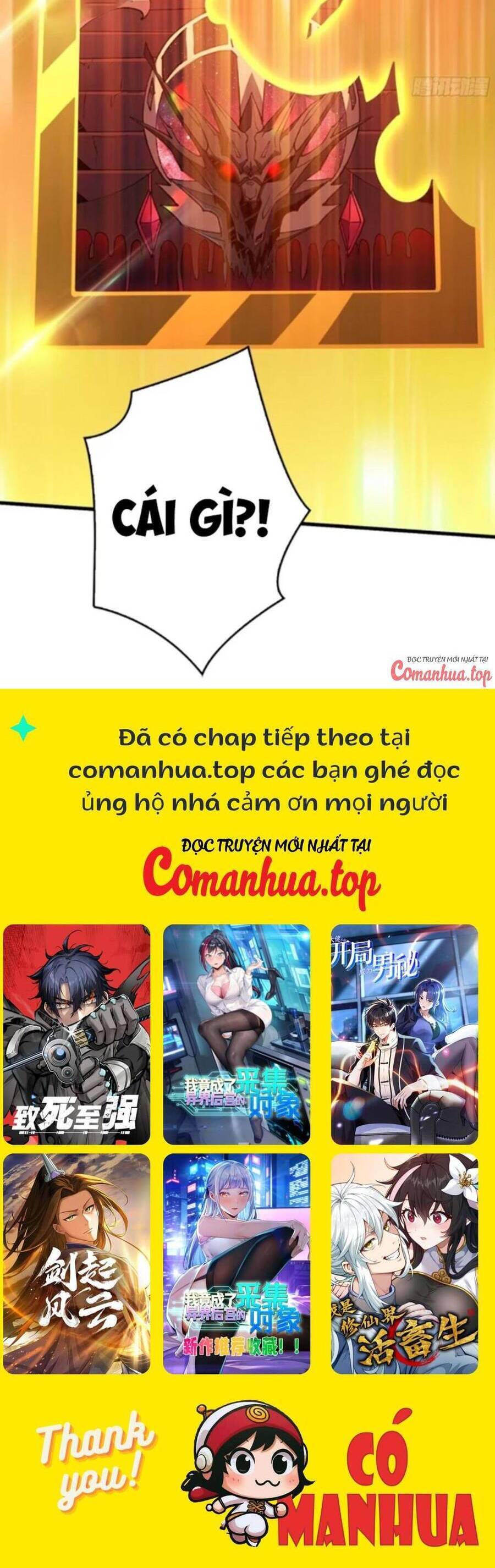 Trang truyện
