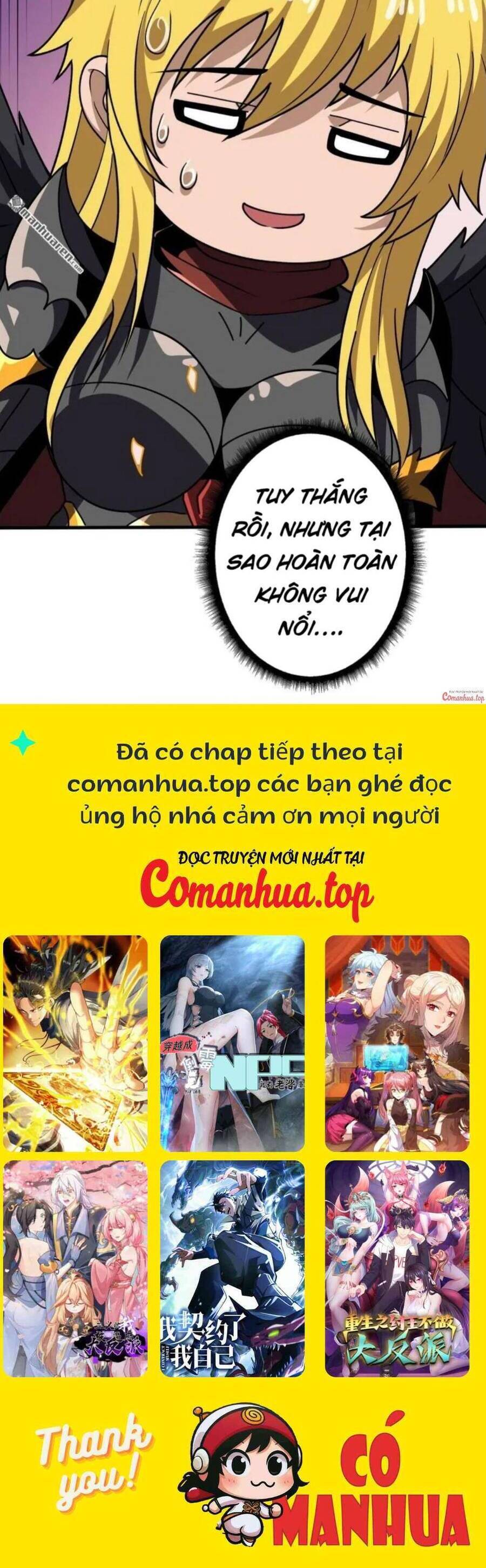 Trang truyện