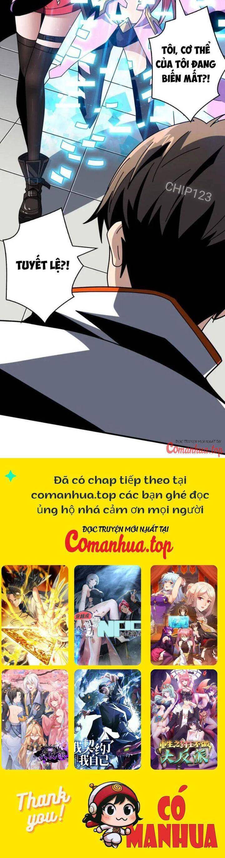 Trang truyện