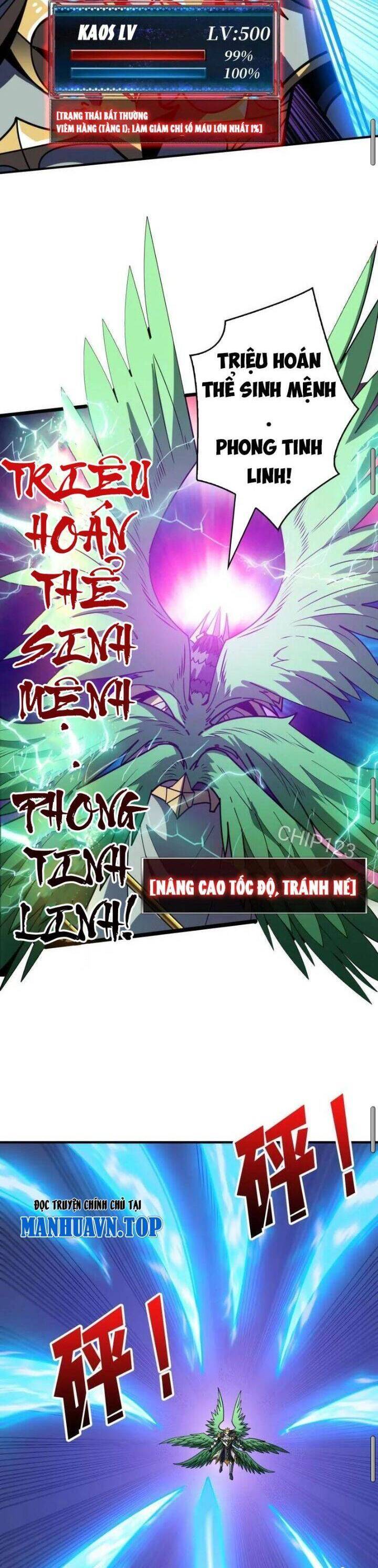 Trang truyện