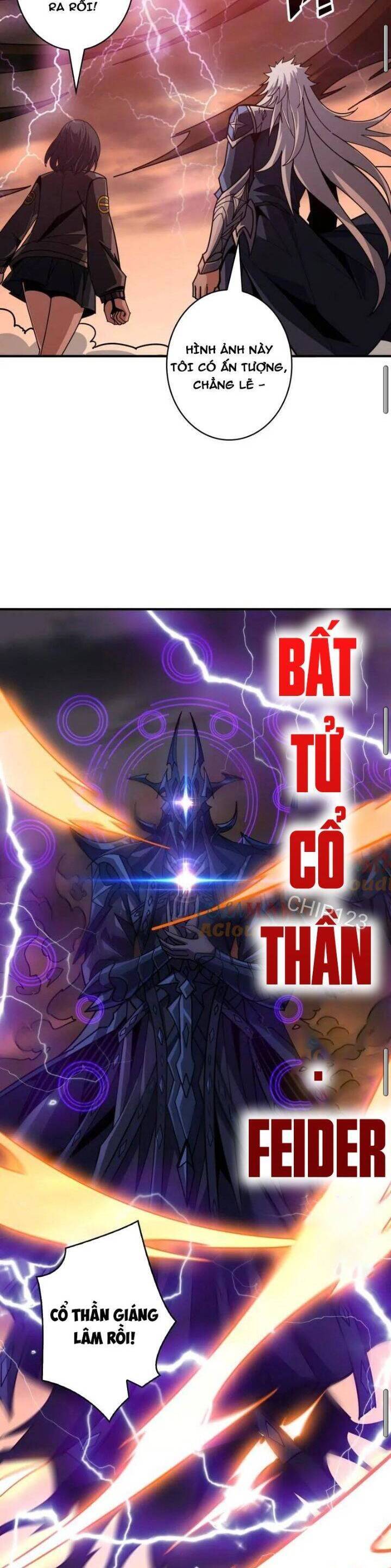 Trang truyện