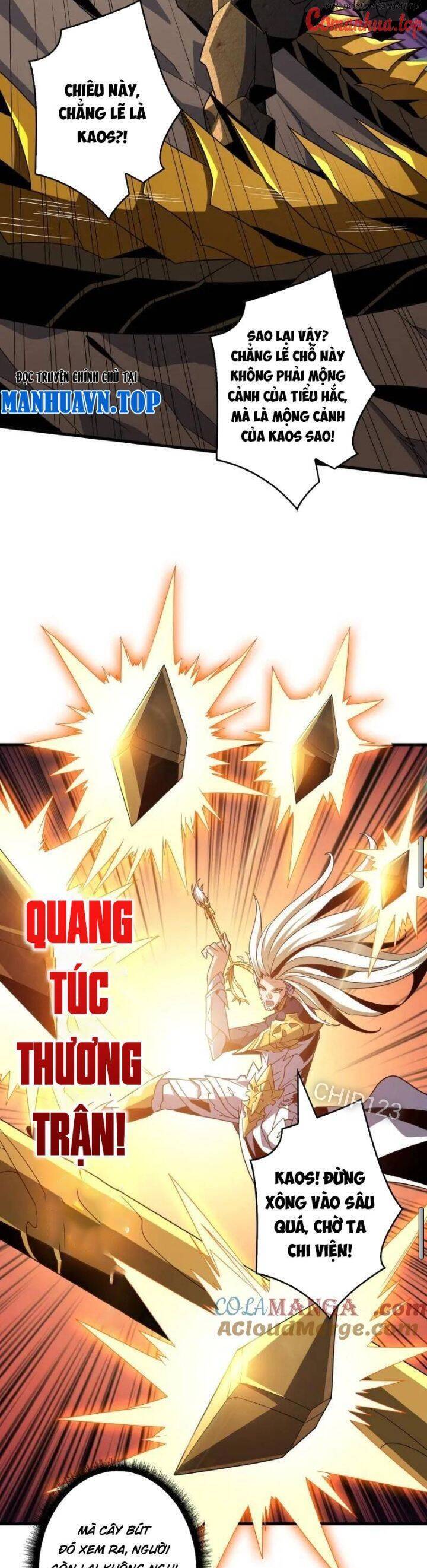 Trang truyện
