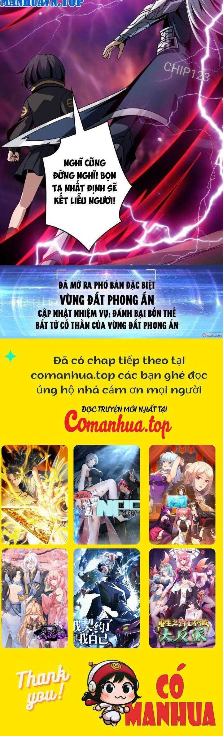 Trang truyện