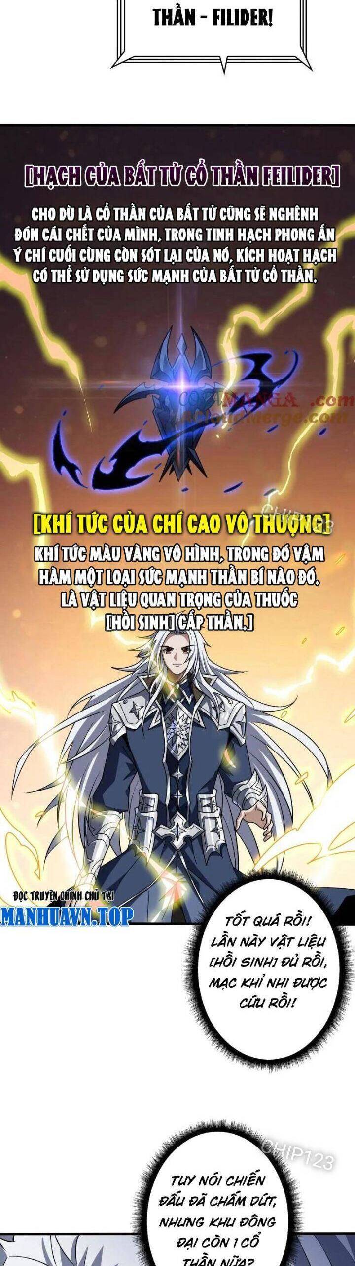 Trang truyện