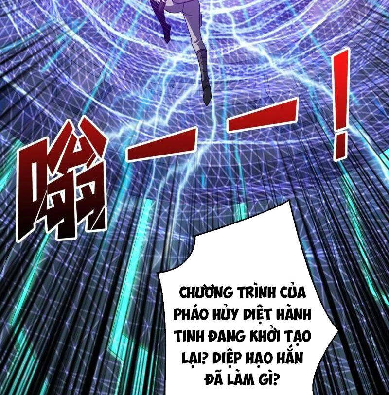 Trang truyện