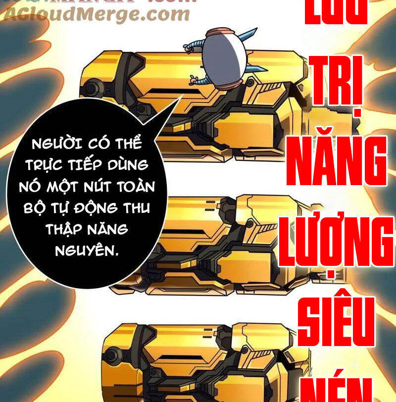 Trang truyện