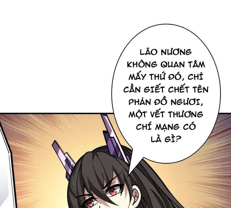 Trang truyện