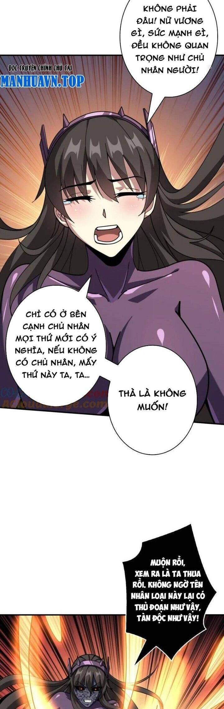 Trang truyện