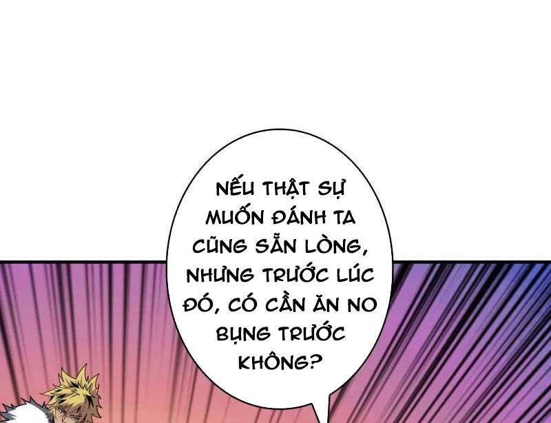 Trang truyện