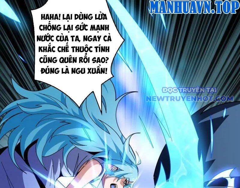 Trang truyện