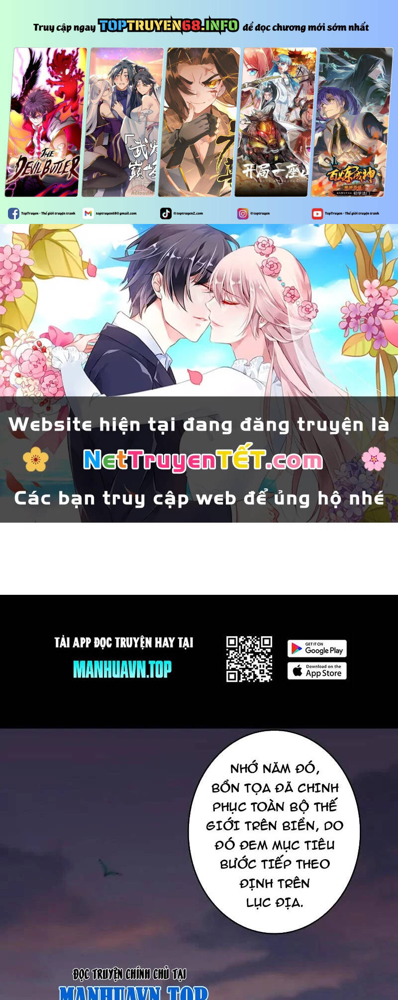 Trang truyện