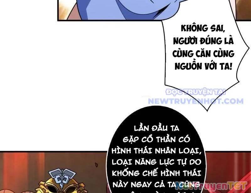 Trang truyện