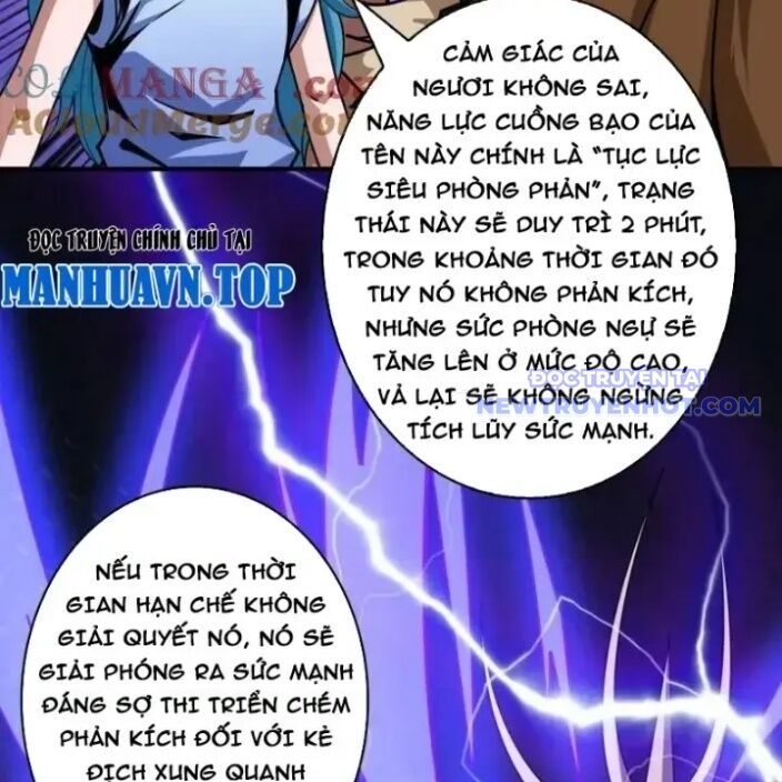 Trang truyện