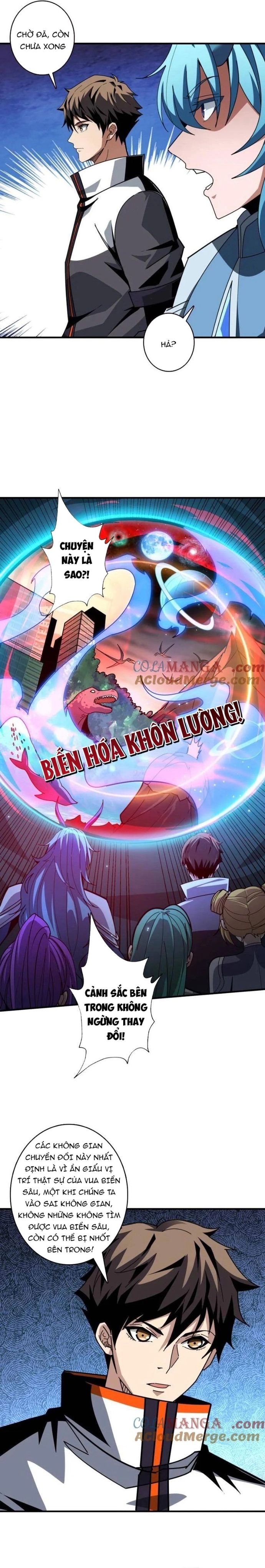 Trang truyện
