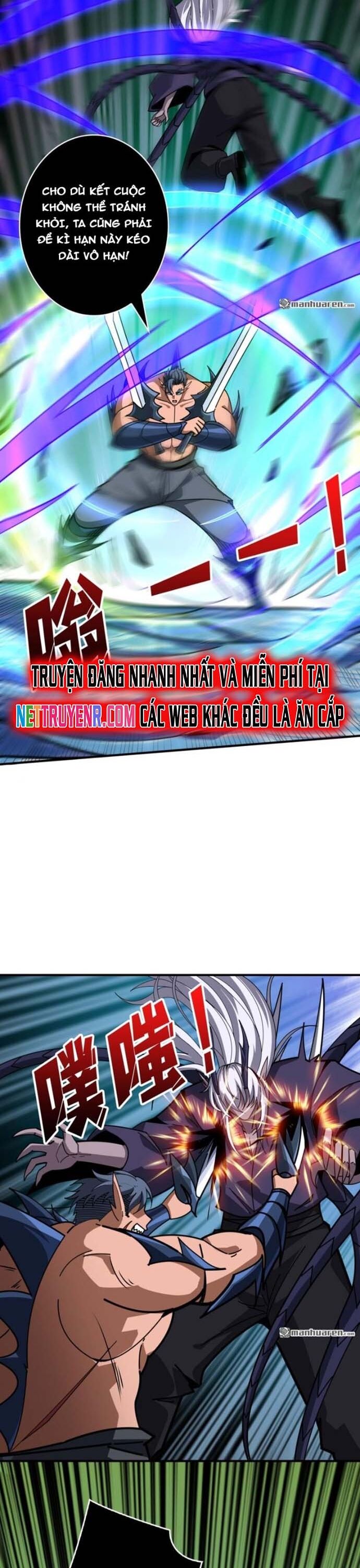 Trang truyện