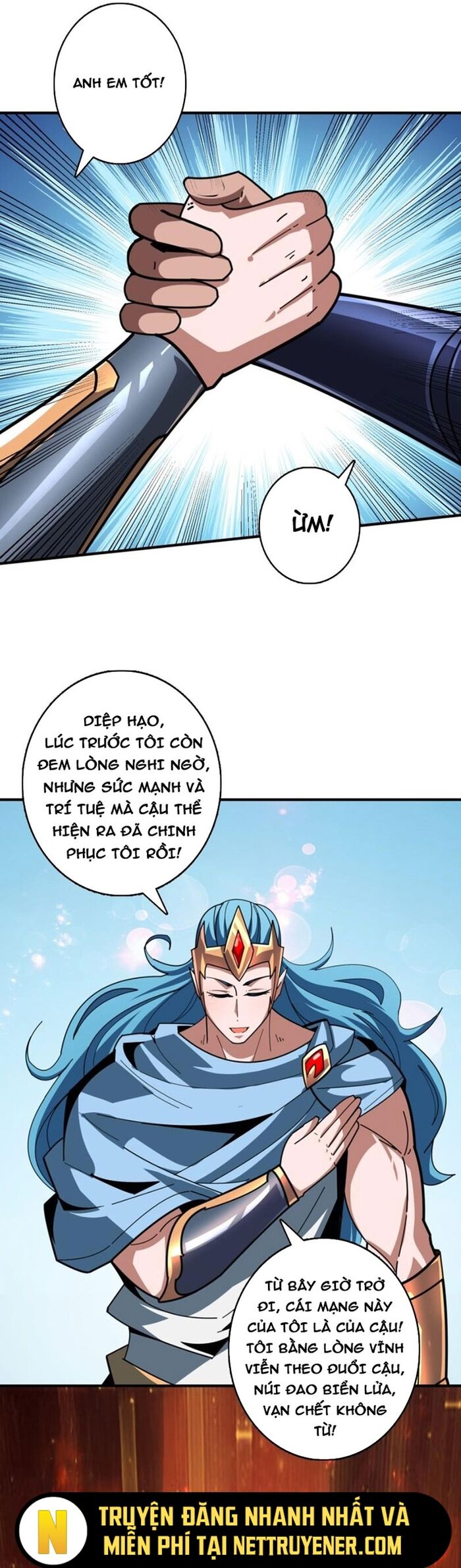 Trang truyện