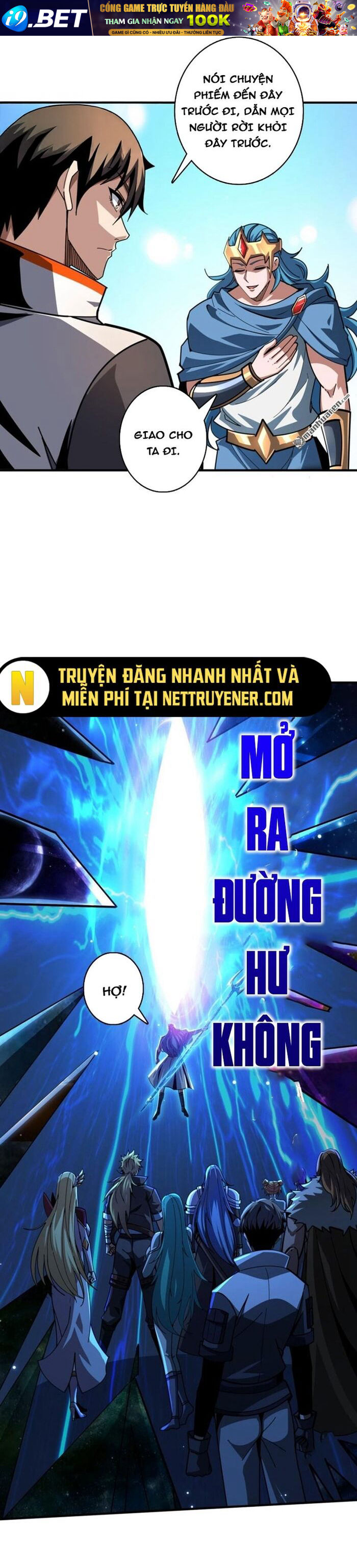 Trang truyện