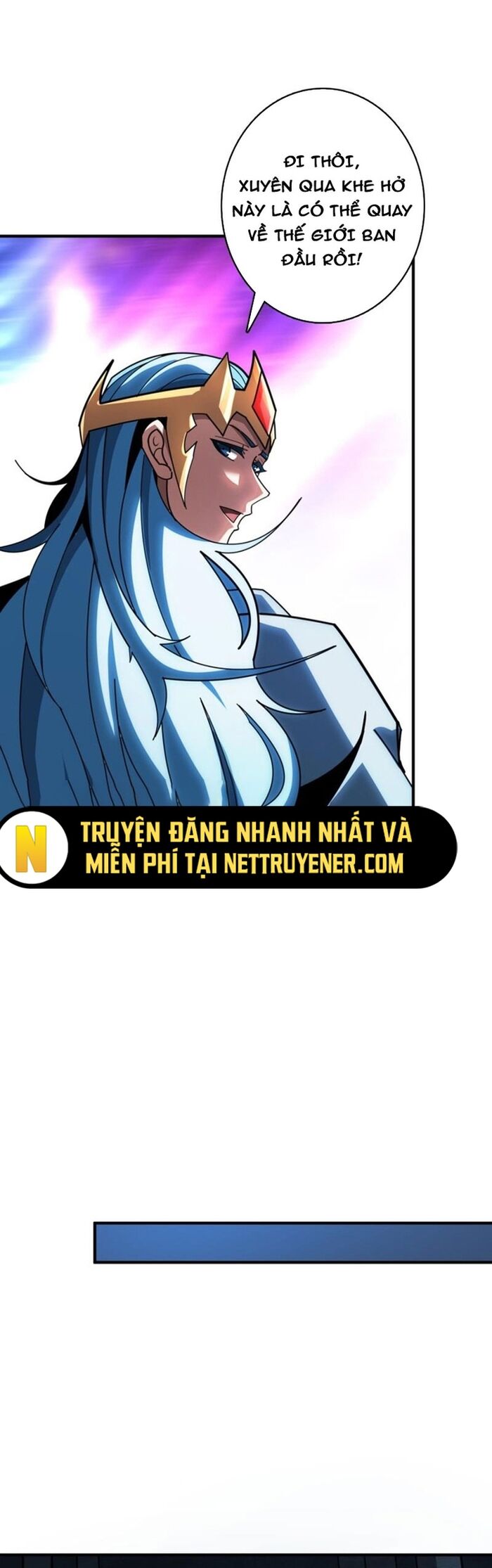 Trang truyện