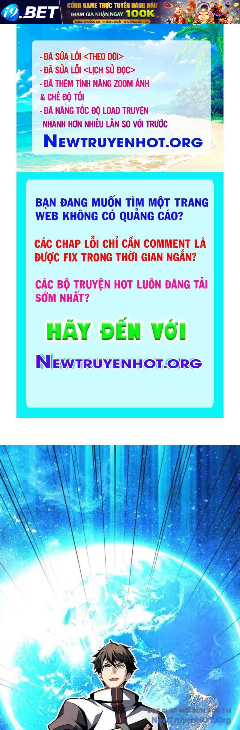 Trang truyện