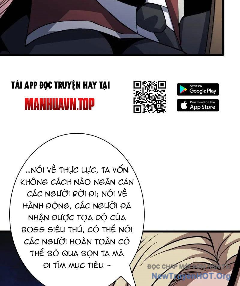 Trang truyện
