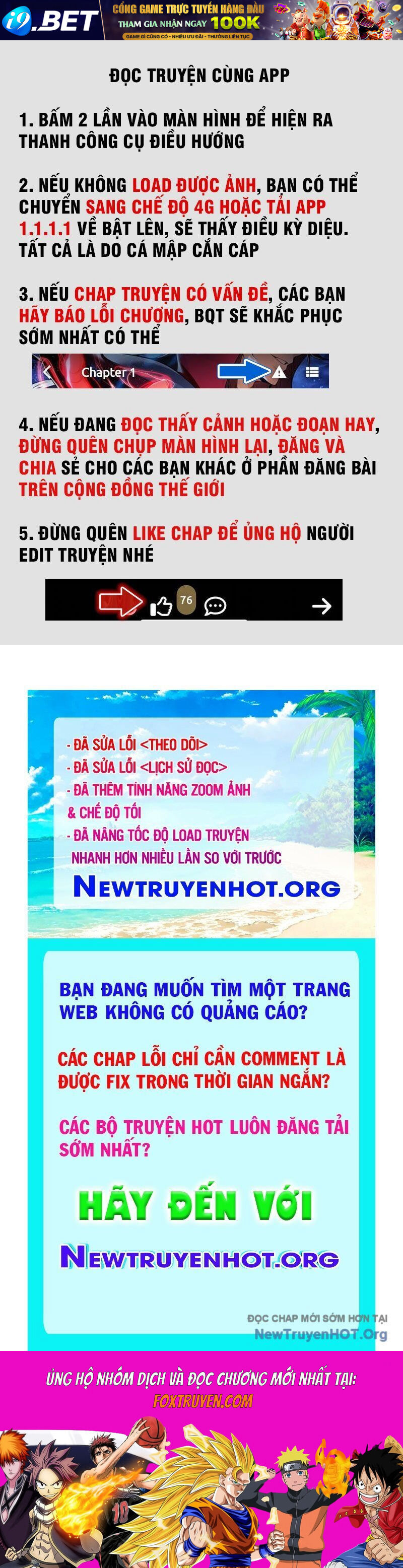 Trang truyện