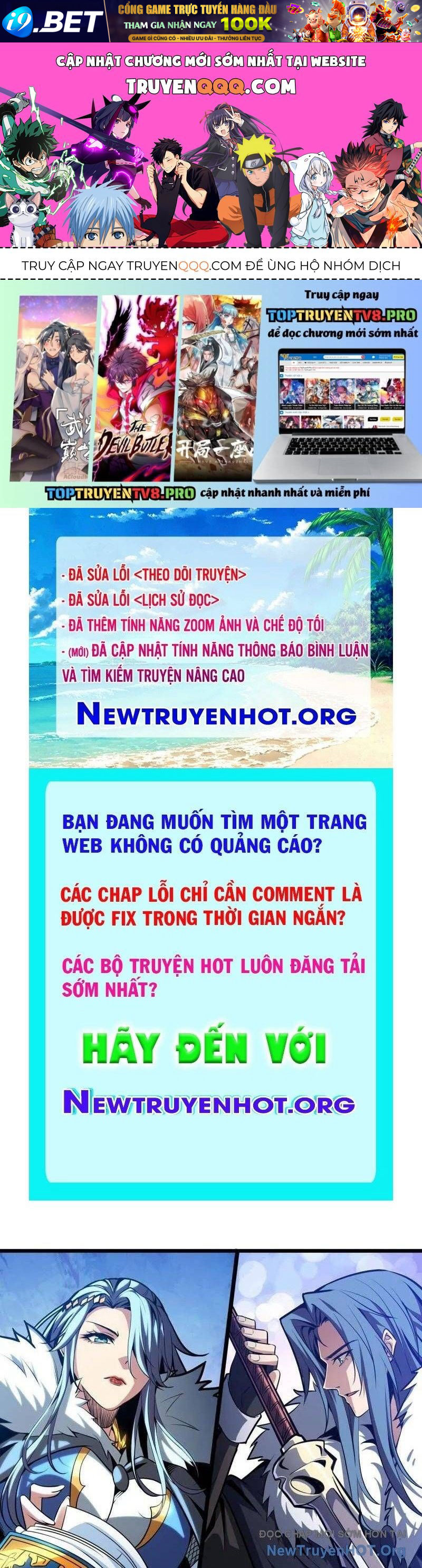 Trang truyện