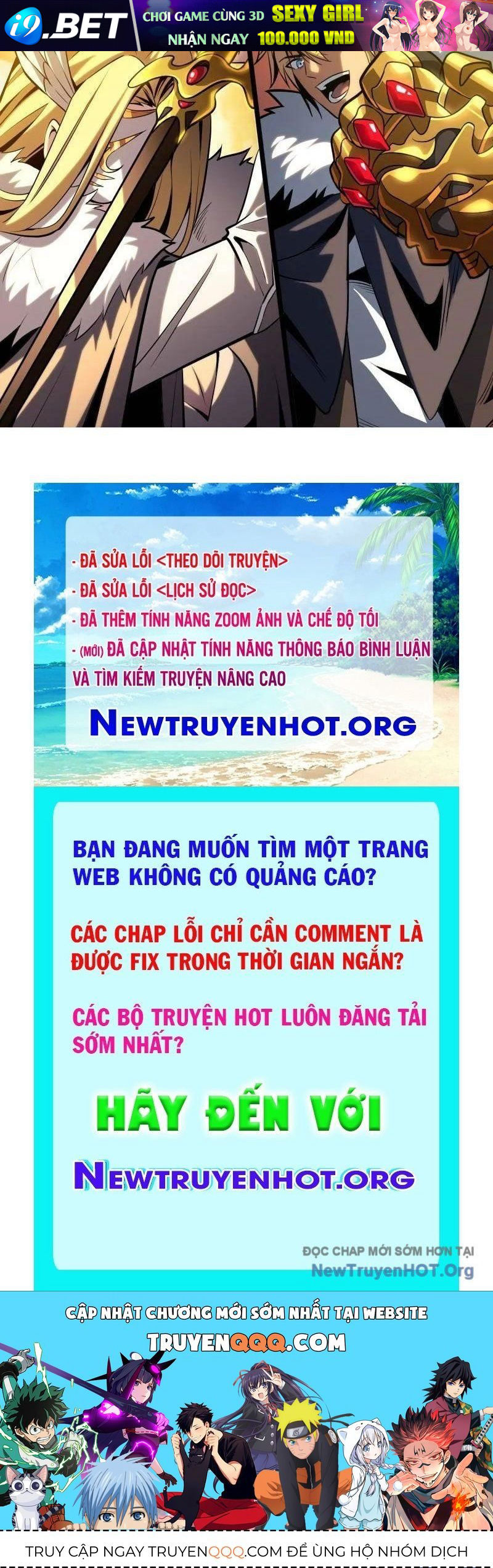 Trang truyện