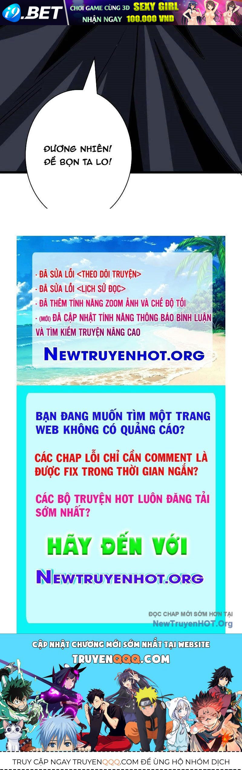 Trang truyện