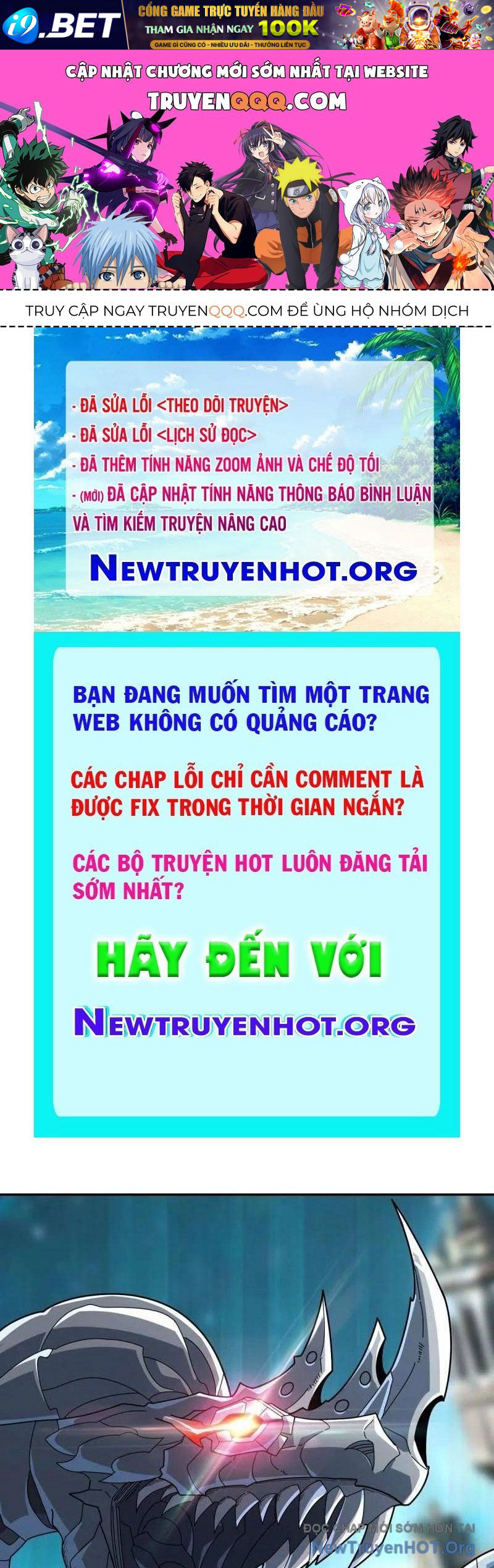 Trang truyện