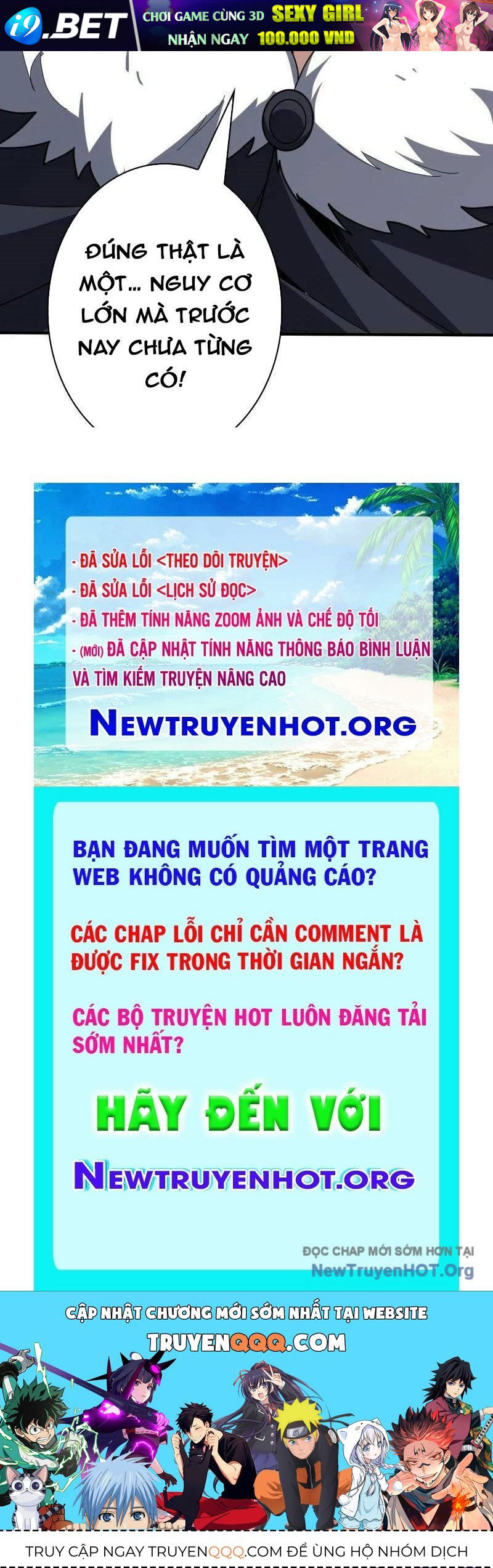 Trang truyện