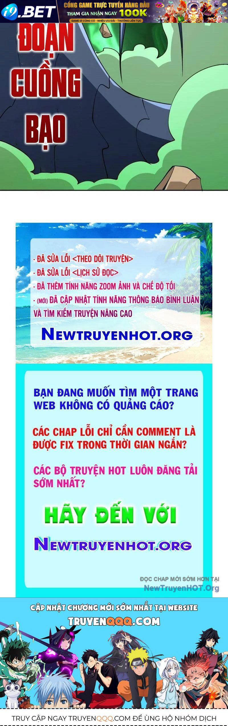 Trang truyện