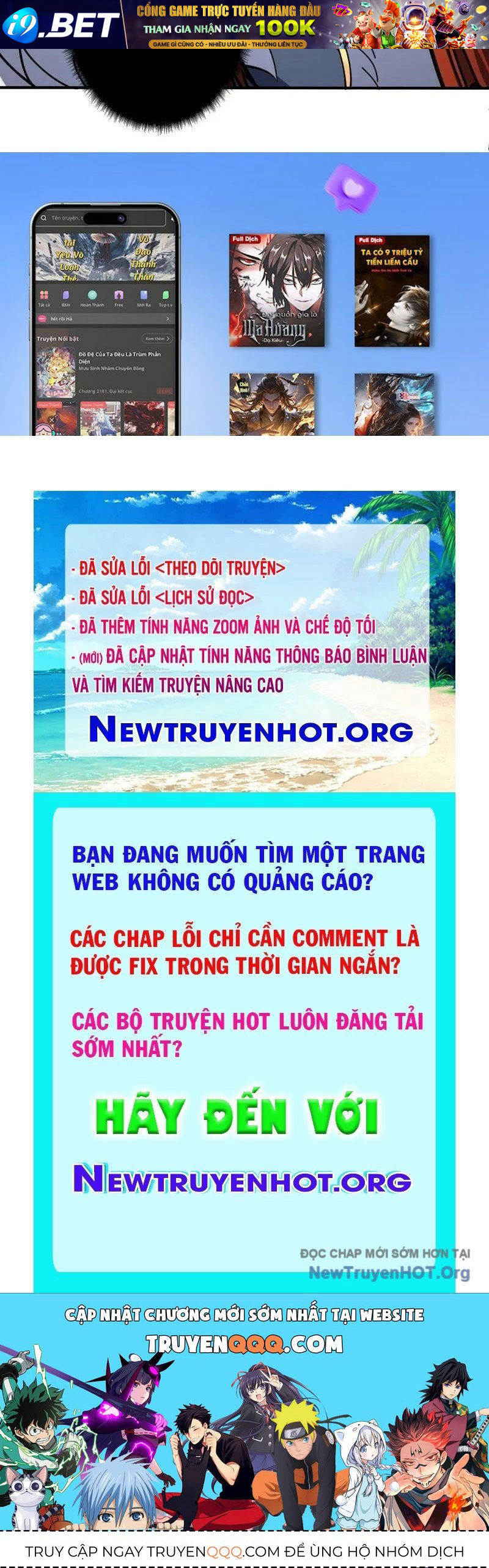 Trang truyện