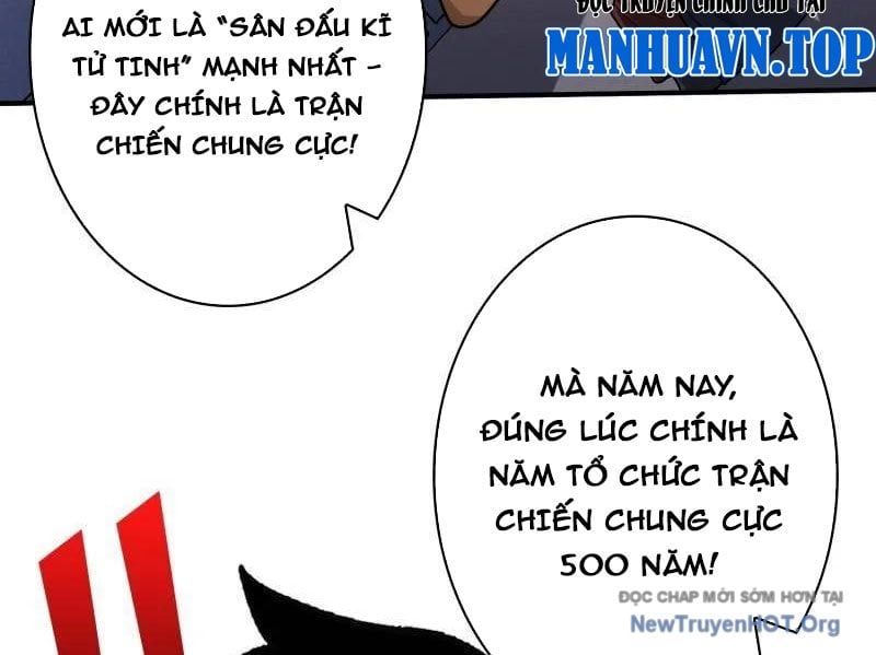 Trang truyện