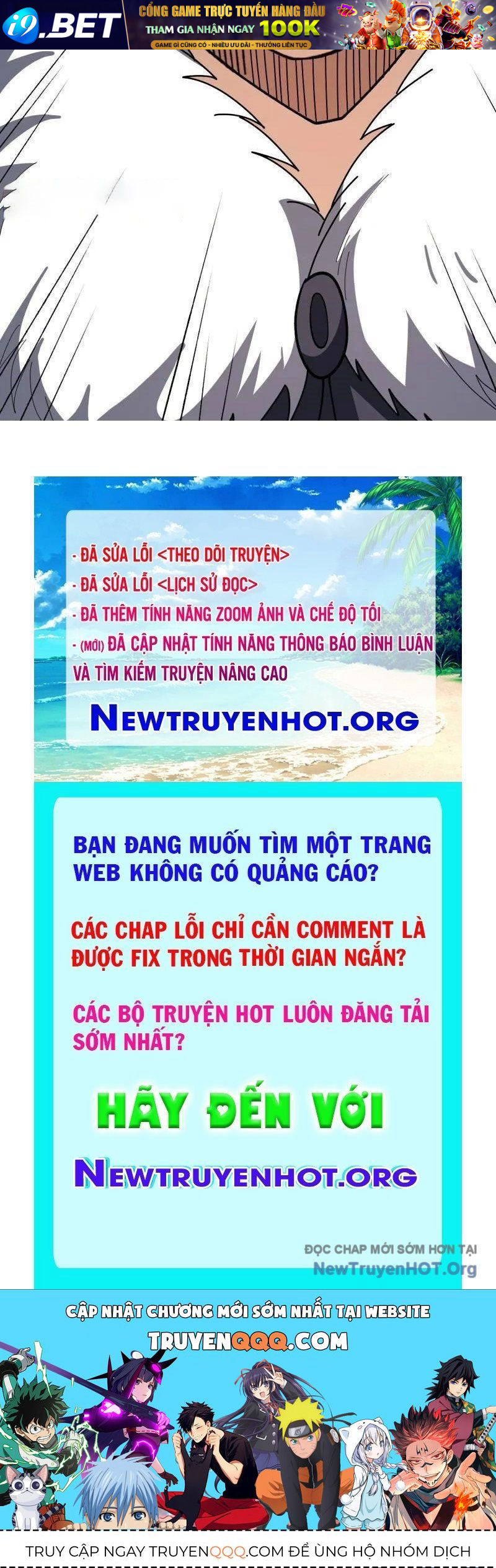 Trang truyện