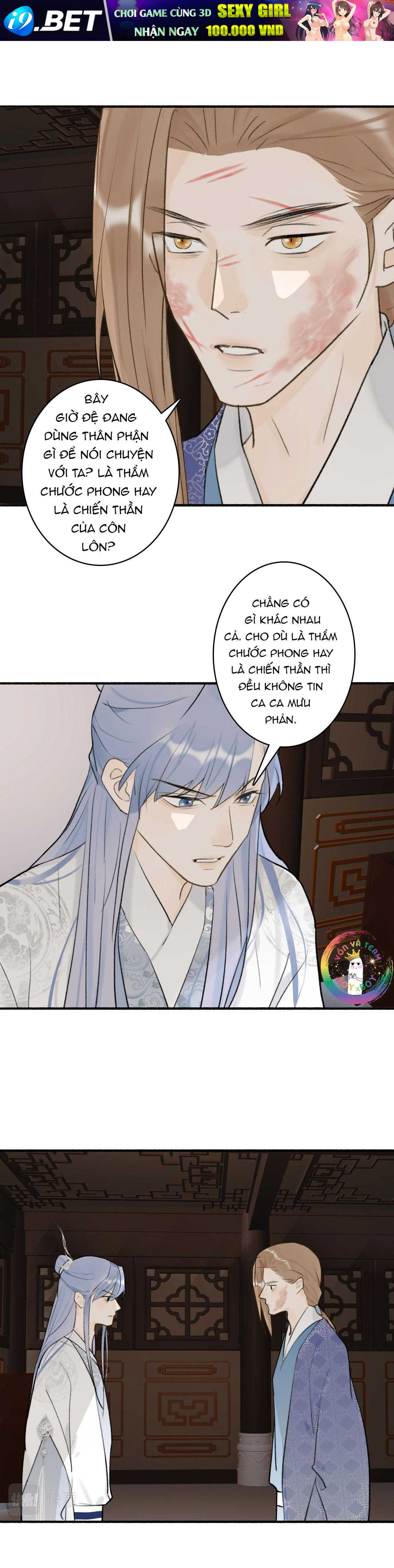 Tướng Quân, Cẩn Thận Chó Dữ Chapter 59 - TC Truyện