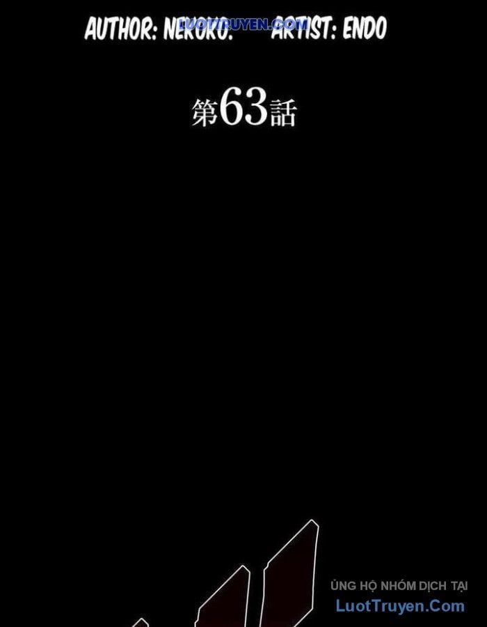 Hồi Quy Trở Thành Mạo Hiểm Giả Mạnh Nhất Nhờ Class Ẩn Điều Khiển Trọng Lực Chapter 63 - TC Truyện