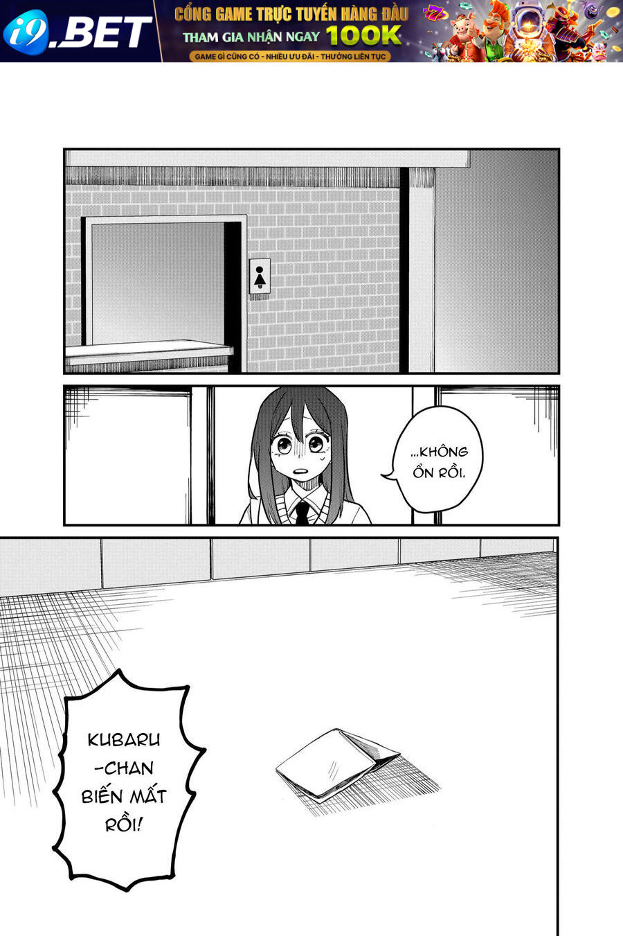 Shihai Shoujo Kubaru-Chan Chapter 30 - TC Truyện
