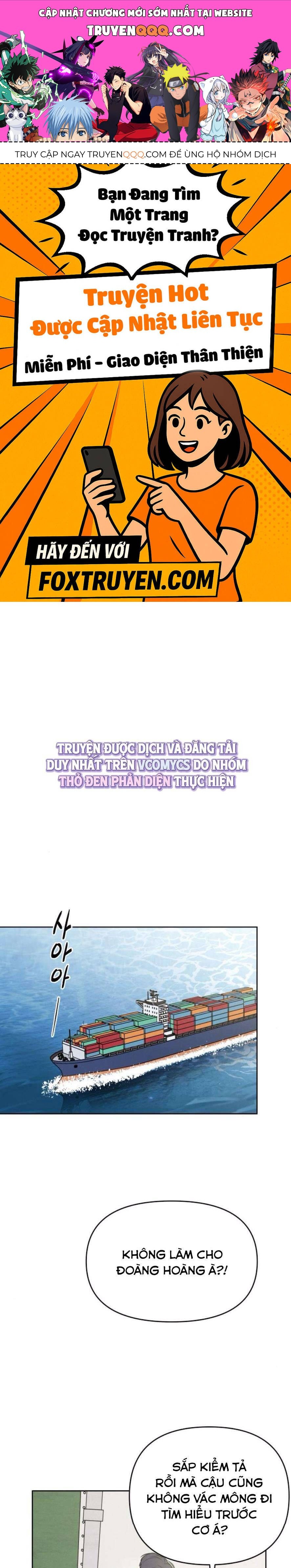 Chapter 16 - Image 1