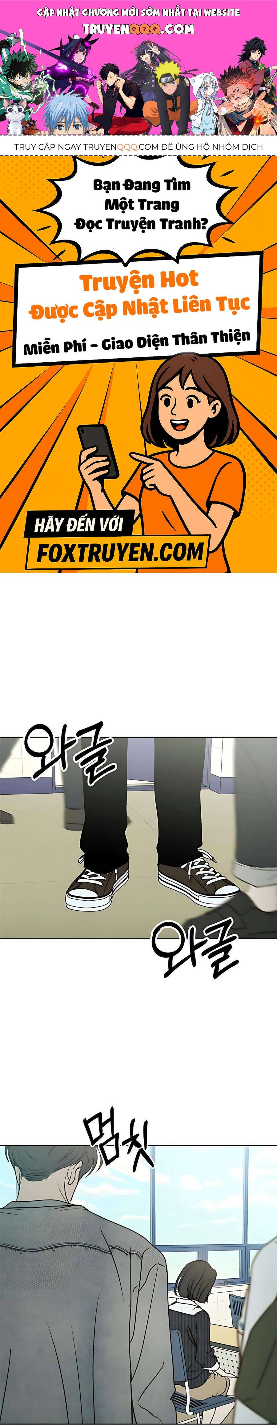 Chapter 18 - Image 1