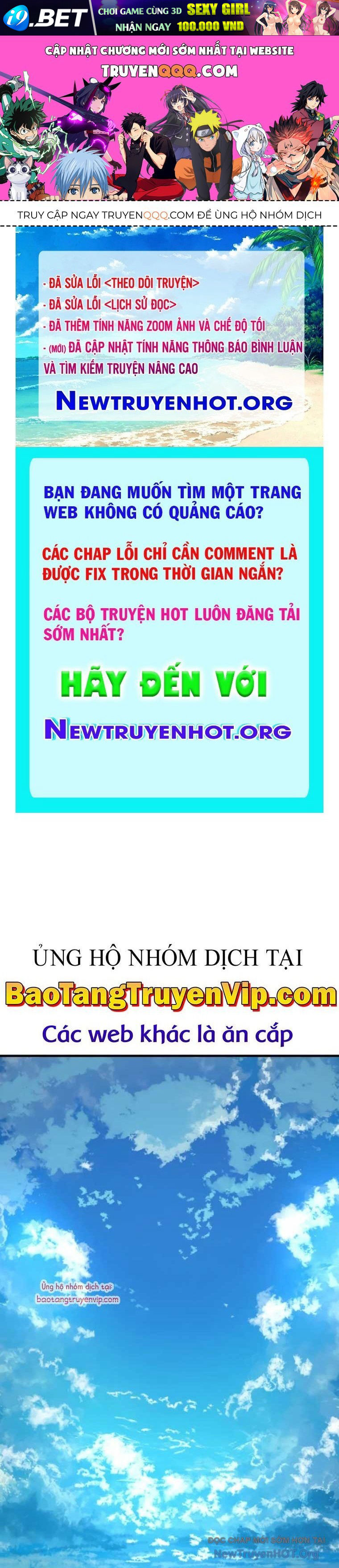 Trang truyện