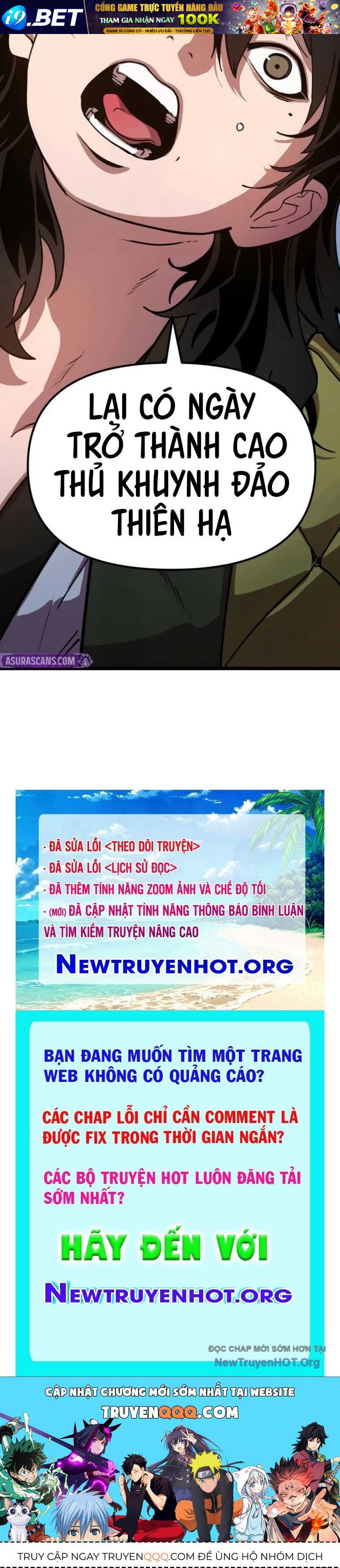 Trang truyện