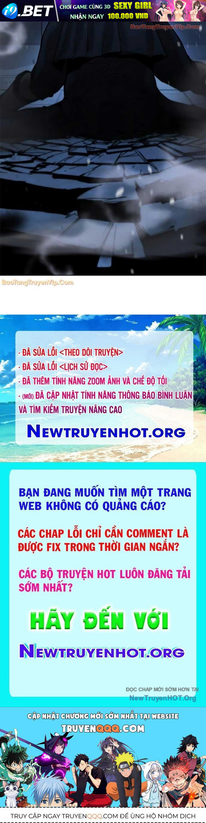 Trang truyện