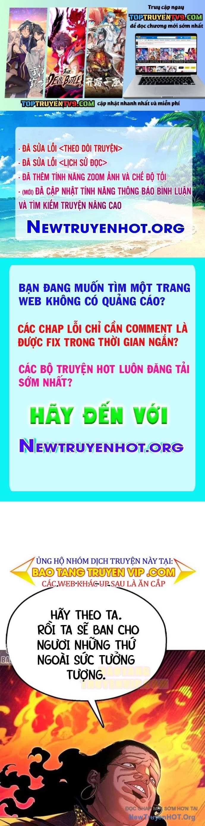 Trang truyện