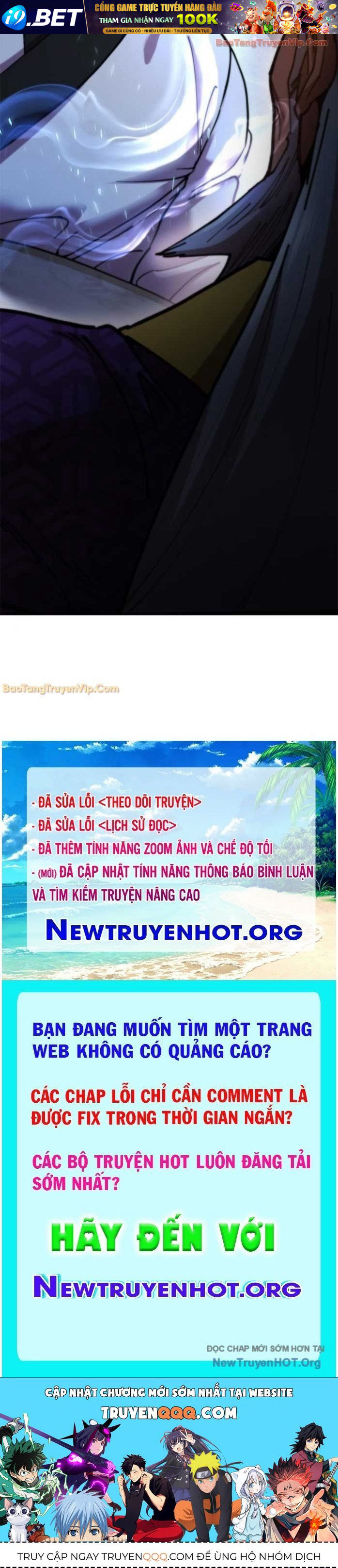 Trang truyện