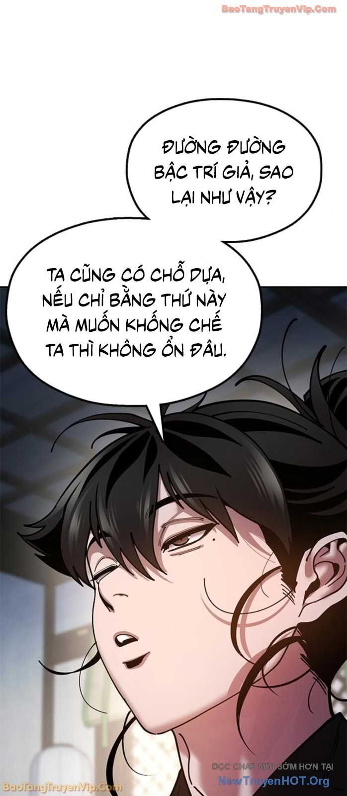 Trang truyện