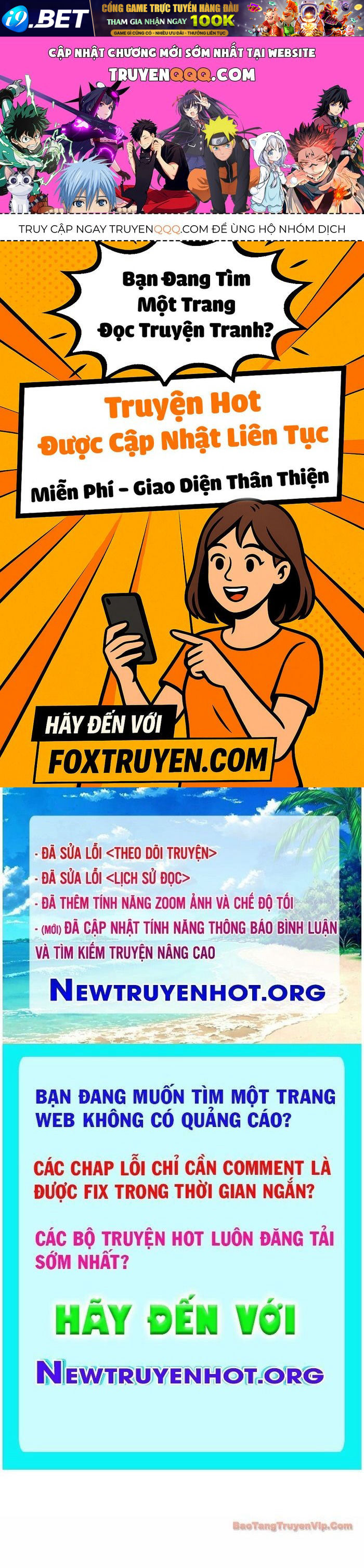 Trang truyện