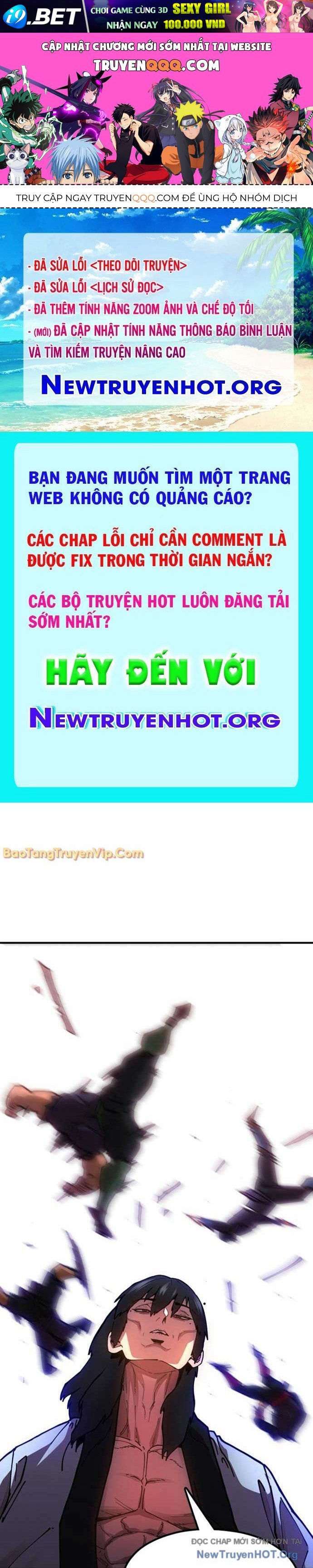 Trang truyện
