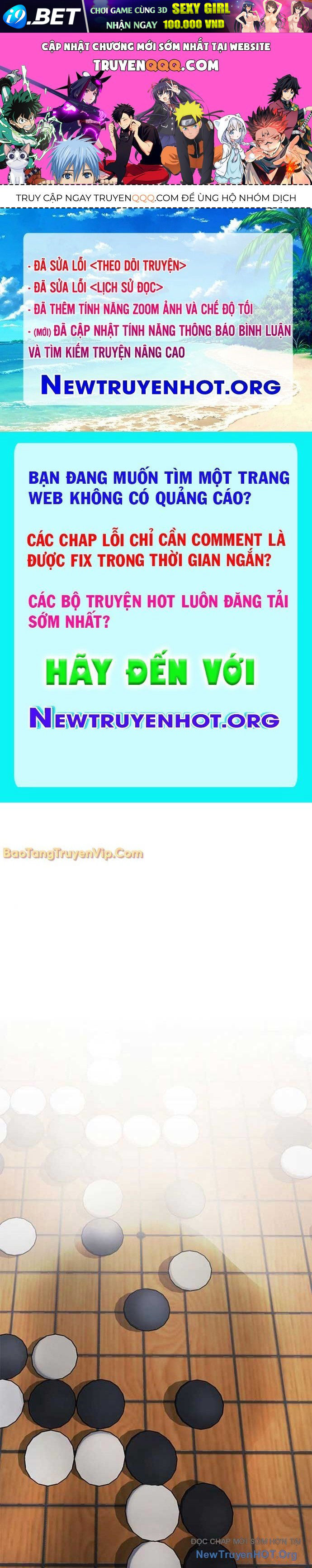 Trang truyện