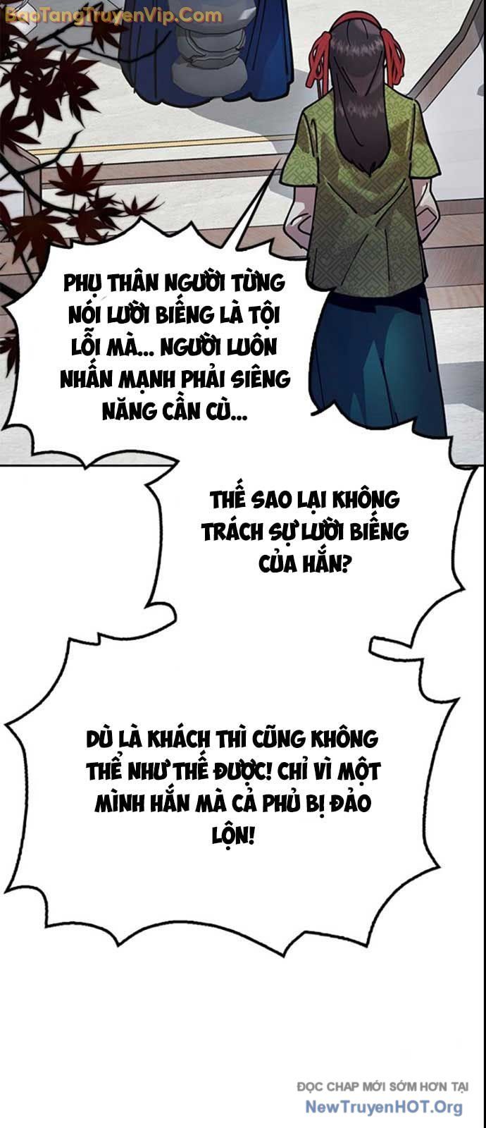 Trang truyện